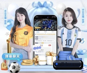 宝威体育的故事 - 体育资讯内容服务