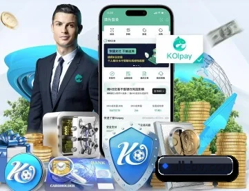 宝威体育 APP