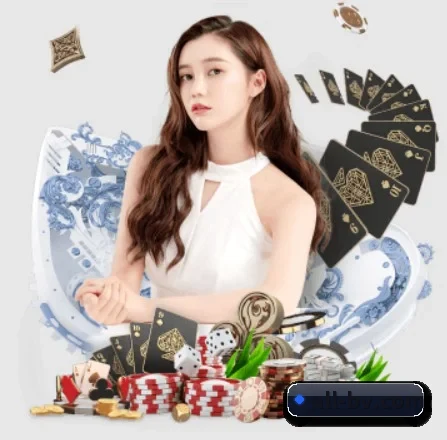 全球化